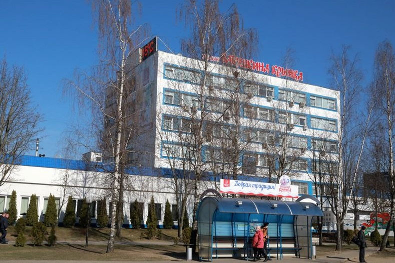 ОАО "Бабушкина Крынка"