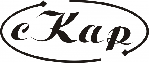 ООО "Скар", Беларусь