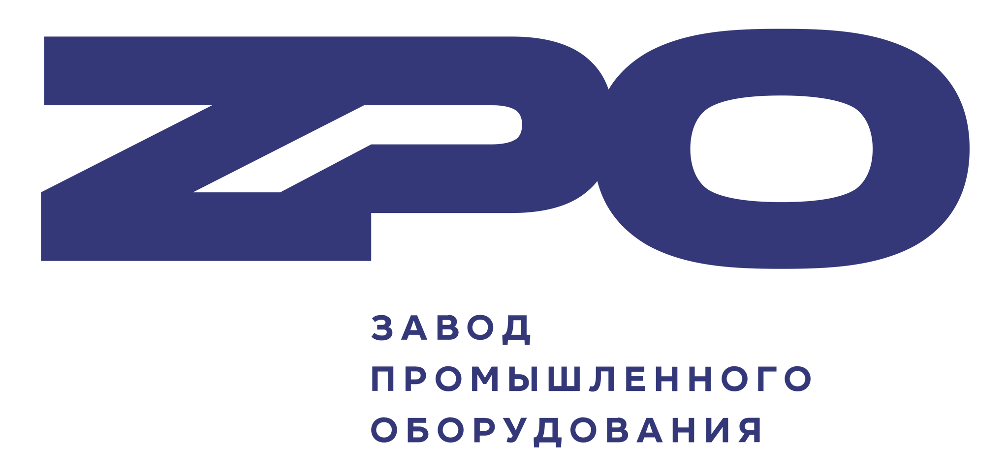 ООО «Завод промышленного оборудования», Россия