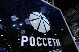 ПАО «Россети», Россия