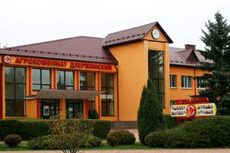 ОАО «Агрокомбинат Дзержинский», Беларусь