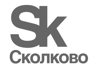 Инновационный центр "Сколково"