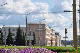 ОАО "Гродненская табачная фабрика «Неман", Беларусь