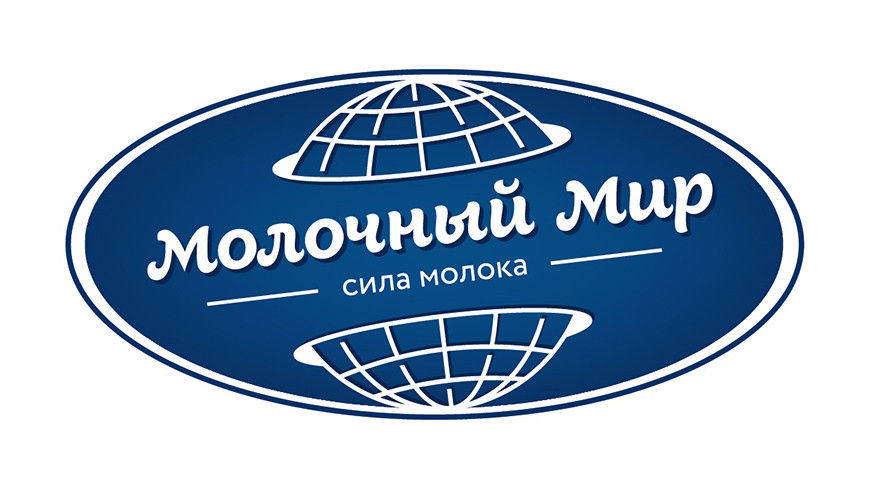 ОАО "Молочный Мир", Беларусь